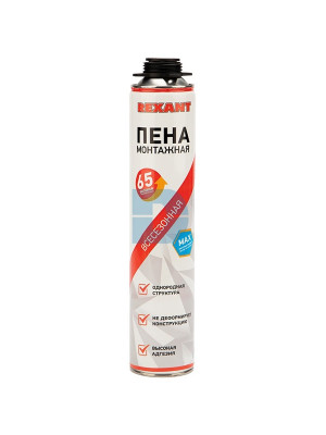 Пена монтажная профессиональная всесезонная 65л 780г 1000мл Rexant