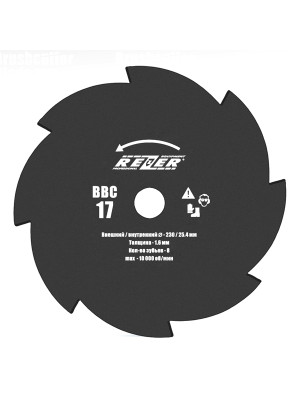 Нож для бензокосы Rezer ВC17 255*25,4*1,6мм 8 зубьев
