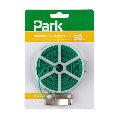 Подвязка для растений PARK HG1261, 50 м, 0,48 мм Подвязка для растений PARK HG1261, 50 м, 0,48 мм