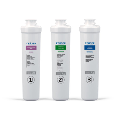 Комплект картриджей для фильтра Гейзер-Смарт Универсальный Комплект картриджей для фильтра Гейзер-Смарт Универсальный