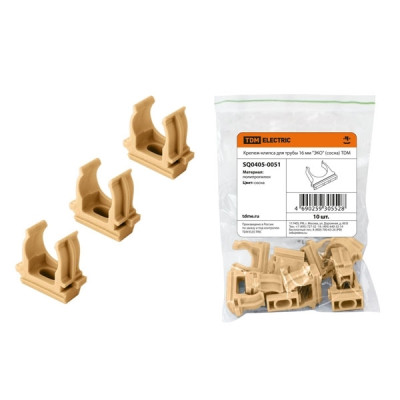 Крепеж-клипса  для трубы  25мм (пластм)  ЭКО сосна