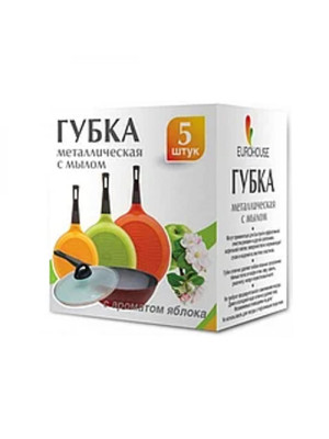 Губка металлическая 5 шт с мылом яблоко ЕвроХаус