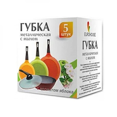 Губка металлическая 5 шт с мылом яблоко ЕвроХаус Губка металлическая 5 шт с мылом яблоко ЕвроХаус
