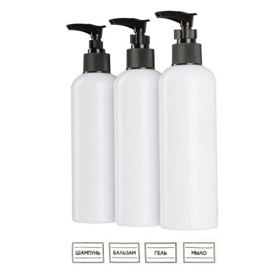 Набор пластиковый дорожный 3 пр 250 мл наклейки Eline Рыжий Кот