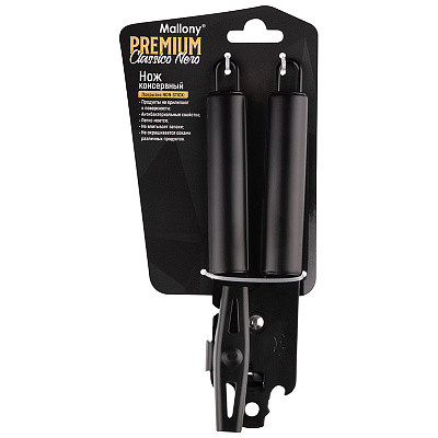 Нож нерж сталь 20*5*4,4 см консервный ручка из non-stick Classico Nero Mallony