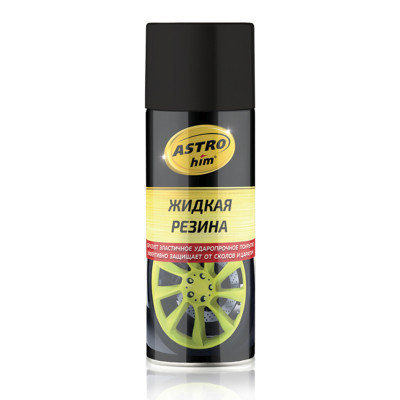 Жидкая резина аэроз. черный 520мл ASTROhim AC650 Жидкая резина аэроз. черный 520мл ASTROhim AC650