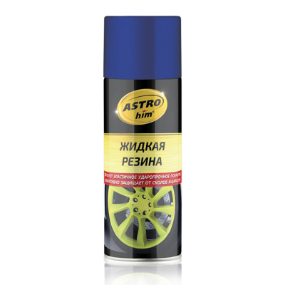 Жидкая резина аэроз. синий 520мл ASTROhim AC653 Жидкая резина аэроз. синий 520мл ASTROhim AC653