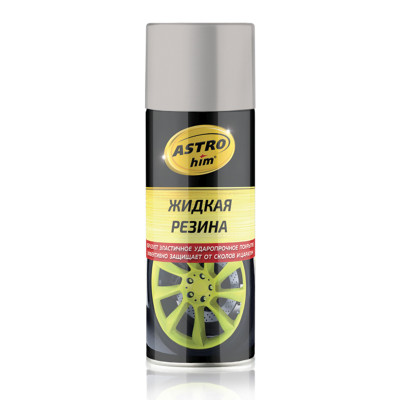 Жидкая резина аэроз. серебристый 520мл ASTROhim AC656 Жидкая резина аэроз. серебристый 520мл ASTROhim AC656