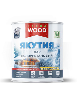 Лак полиуретановый сверхпрочный для древесины ЯКУТИЯ (0.9 л)  (8) WOOD EXTRA