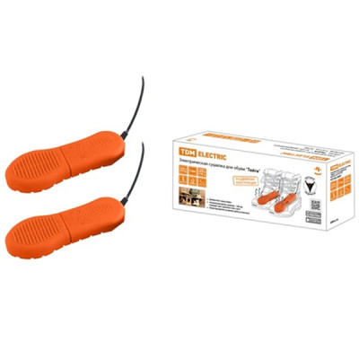 Сушилка для обуви 