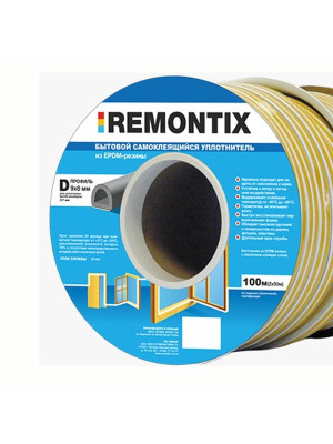 Уплотнитель D профиль 9*8 Remontix белый 100 метров