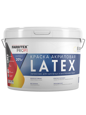 Краска моющая Latex латексная 6,5 кг/4,6л) FARBITEX ПРОФИ Краска моющая Latex латексная 6,5 кг/4,6л) FARBITEX ПРОФИ