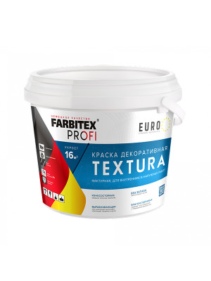 Краска акрл.фактурная Textura  7кгFARBITEX ПРОФИ