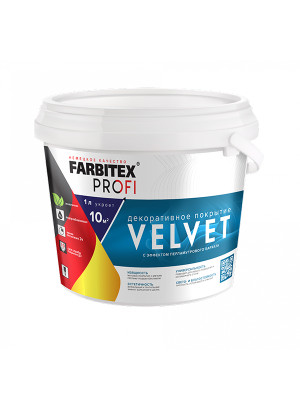 Покрытие дек с эффектом перлам бархата серебро 0,8л VELVET Farbitex Profi Покрытие дек с эффектом перлам бархата серебро 0,8л VELVET Farbitex Profi