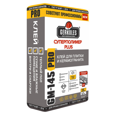 Клей для кафеля 