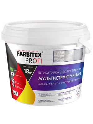 Штукатурка декоративная мультиструктурная 9 л FARBITEX PROFI шт Штукатурка декоративная мультиструктурная 9 л FARBITEX PROFI шт