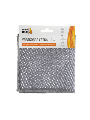 Салфетка полиэстер 30*30 см для уборки Рыжий кот