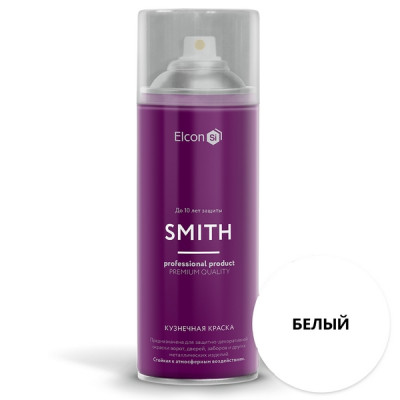 Краска аэрозольная Elcon Smith кузнечная белая 520мл Краска аэрозольная Elcon Smith кузнечная белая 520мл