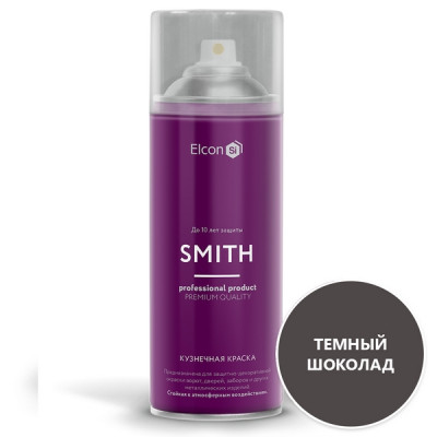Краска аэрозольная Elcon Smith кузнечная темный шоколад 520мл Краска аэрозольная Elcon Smith кузнечная темный шоколад 520мл