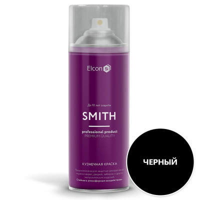 Краска аэрозольная Elcon Smith кузнечная черная 520мл Краска аэрозольная Elcon Smith кузнечная черная 520мл