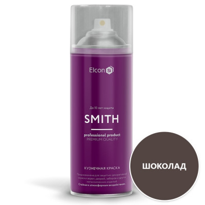 Краска аэрозольная Elcon Smith кузнечная шоколад 520мл Краска аэрозольная Elcon Smith кузнечная шоколад 520мл