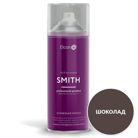 Краска аэрозольная Elcon Smith кузнечная шоколад 520мл