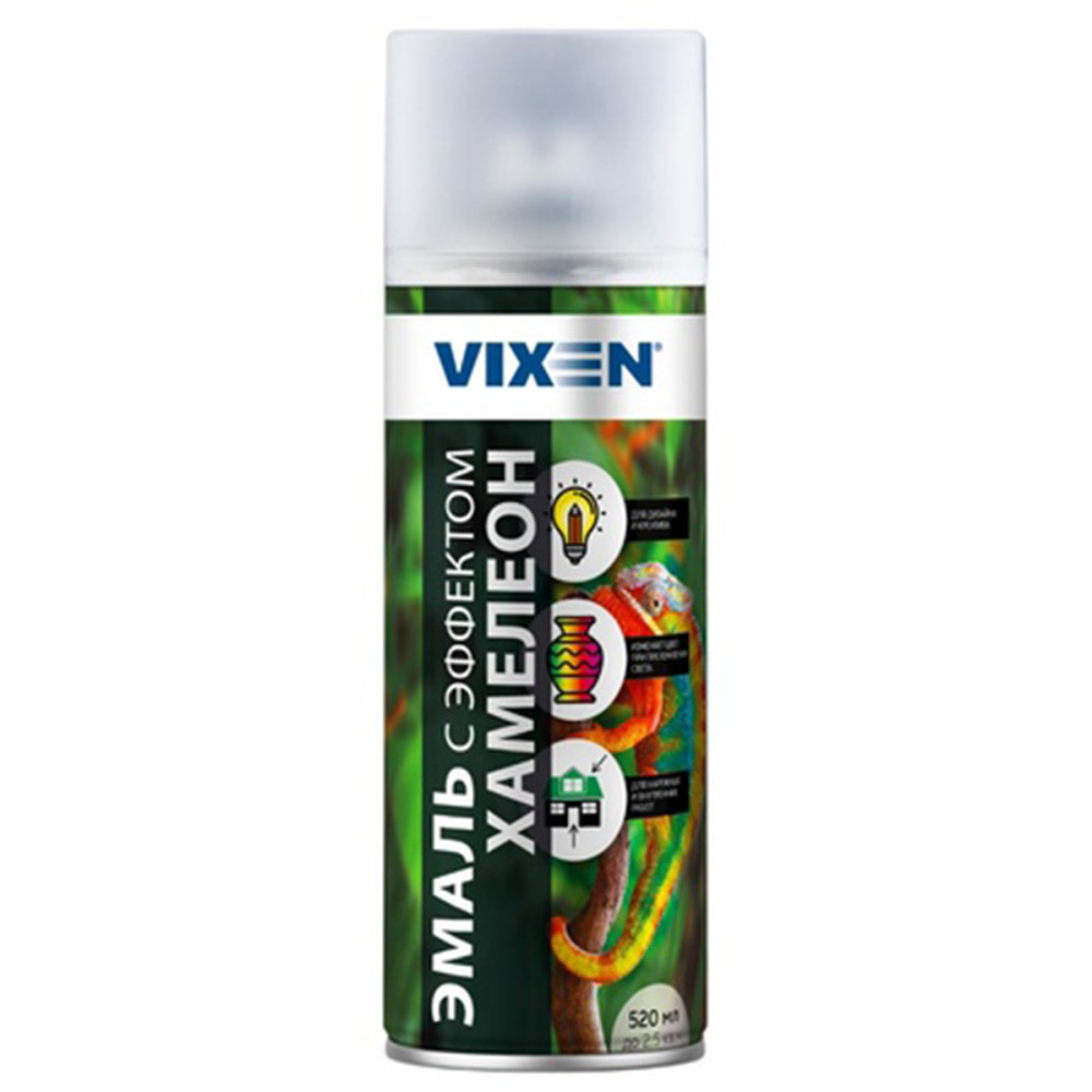 Эмаль с эффектом хамелеон аэроз. неоновый космос 520мл Vixen VX57002