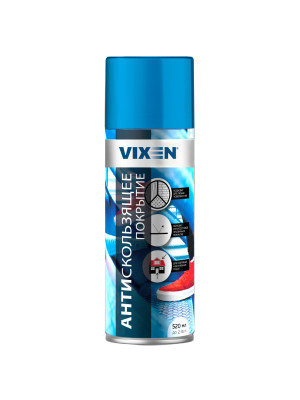 Антискользящее покрытие аэроз. 520мл Vixen VX90210 Антискользящее покрытие аэроз. 520мл Vixen VX90210