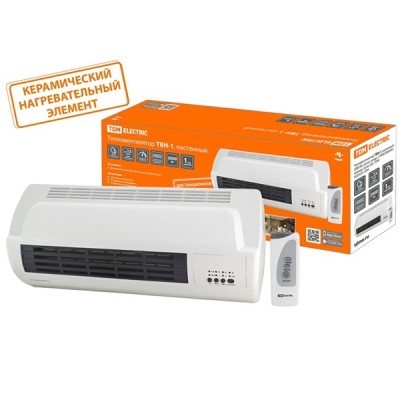 Тепловая завеса ТВН-1 2000Вт TDM