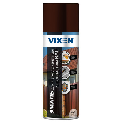 Эмаль для металлочерепицы и профнастила аэроз. шоколадно-коричневый 520мл Vixen VX48017 Эмаль для металлочерепицы и профнастила аэроз. шоколадно-коричневый 520мл Vixen VX48017
