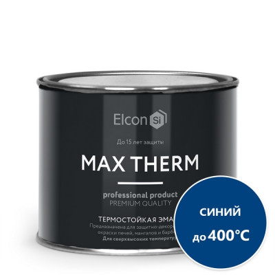 Эмаль термостойкая 400°C Elcon синяя 0,4кг