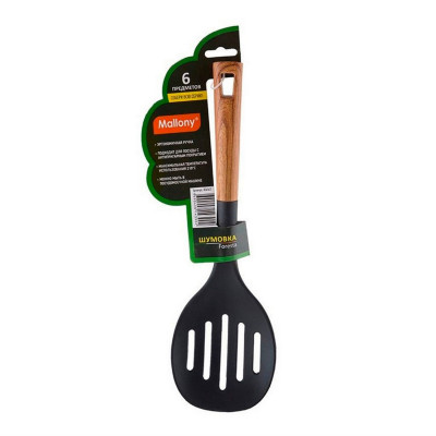 Шумовка нейлон 34 см пласт ручка под дерево блистер Foresta Mallony