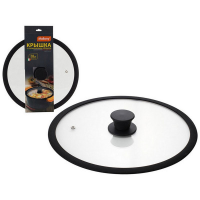 Крышка стеклянная 28 см силикон обод черный силикон ручка C-type CAPPELLO-C Mallony