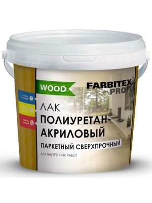 Лак полиуретанакриловый Farbitex Profi WOOD для пола и паркета глянцевый 3л