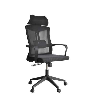 Кресло офисное 110*60*46 см до 150 кг механизм качания полиэстер черный Baizheng