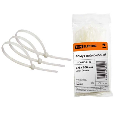 Хомуты нейлоновые 200*2,5мм белые TDM