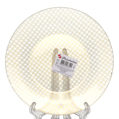 Тарелка стеклянная десертная 19,5 см круг Charm Pasabahce