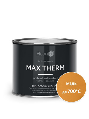 Эмаль термостойкая 700°C Elcon медь 0,4кг Эмаль термостойкая 700°C Elcon медь 0,4кг