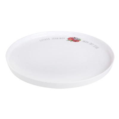 Тарелка фарфоровая обеденная 26 см Home made Коралл