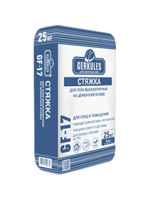 Стяжка для пола GF-17 30 кг Геркулес