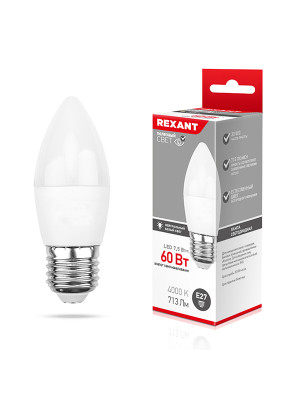 Лампа светодиодная E27  7,5 Вт 4000 K свеча 713 лм Rexant