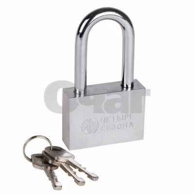Замок навесной серия сталь  60мм длинная дужка