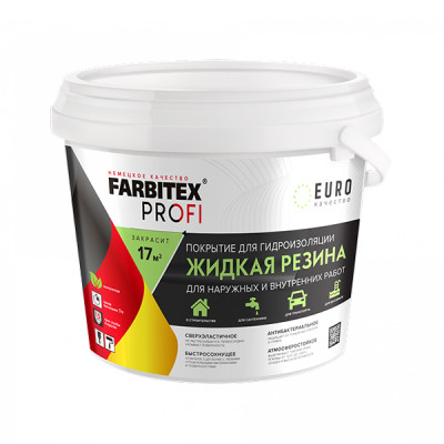 Жидкая резина для гидроизоляции FARBITEX ПРОФИ белый 1кг